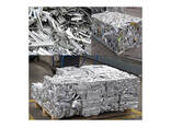 Aluminum Scrap 99%/Aluminum Wire Scrap /Aluminum Scrap 6063 Grade Supplier Austria - фото 1