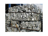 Aluminum Scrap 99%/Aluminum Wire Scrap /Aluminum Scrap 6063 Grade Supplier Austria - фото 2