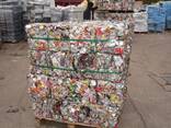 Aluminum UBC scrap - фото 1