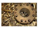 Brass Honey Scrap Clean Brass Honey Brass Yellow Scraps Suppliers - фото 12