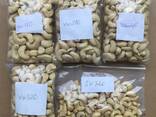 Cashew from the manufacturer Vietnam - фото 1