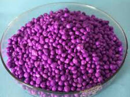 Compound NPK Fertilizer 15-15-15