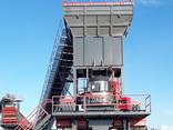 Crushing and Screening Plant GELEN - photo 1
