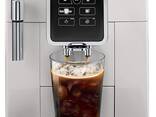 De'Longhi Dinamica automata kávé- és eszpresszógép TrueBrew, sorjadaráló vízkőmentesítés