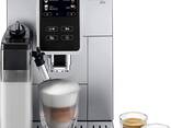 De'Longhi Dinamica Plus ECAM 370.70. SB, automata kávéfőző kávébab-csészébe, LatteCrema - фото 1