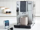 De'Longhi Dinamica teljesen automata kávé- és eszpresszógép prémium állítható habosítóval, - фото 3
