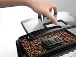 Delonghi ECAM22110B szuper automata eszpresszó, tejeskávé és cappuccino gép, fekete, 50 ml - фото 1