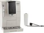 De'Longhi ECAM35020W Dinamica automata kávé- és eszpresszógép jeges kávé, sorjaőrlemény