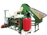 Grid for vegetables on a roll 34 * 50 for automatic packaging - photo 1
