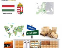 Грузоперевозки из Венгрии в Венгрию с Logistic Systems