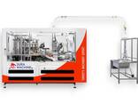 High Class Paper Cup Making Machine - фото 1