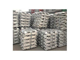 Manufacturer ingots pure aluminum ingots a7 a380 price per ton
