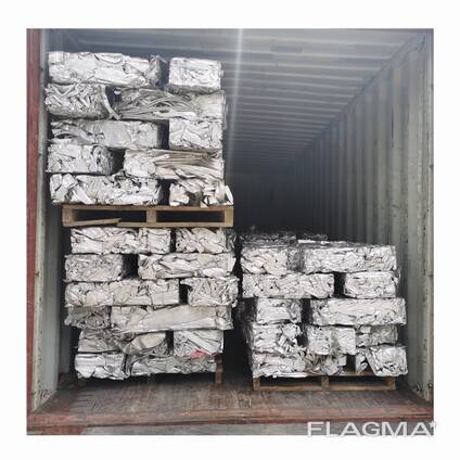 High quality Scrap Metal aluminium extrusion scrap 6061 6063 | Aluminum Wire