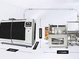 High Speed ​​Servo Motor Paper Cup Making Machine - photo 1