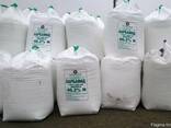 I will represent your interests in Turkmenistan, carbamide-urea 46,2% - photo 1