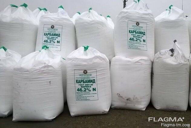 I will represent your interests in Turkmenistan, carbamide-urea 46,2%