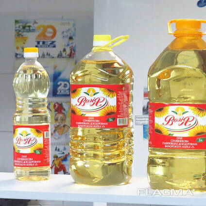 I will sell refined sunflower oil