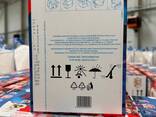 Kinder joy 20 g - photo 6