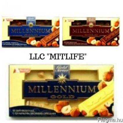 Молочный Шоколад Millennium с орехом Nut LLC Mitlife