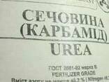 На экспорт. Карбамид, сера, нитроаммофос, аммофос, NPK - фото 2