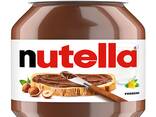 Nutella chocolate spread at best market price