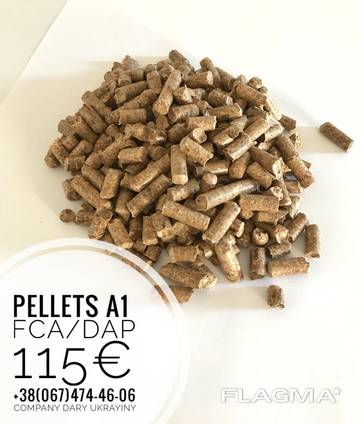 Pellets - A1, DIN - пеллеты