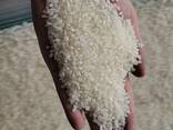 Perfumed Rice from Vietnam - фото 1
