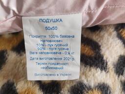 Подушки пухо-перьевые 50/50