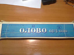 Редкоземельные металлы