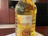 Refined Sunflower Cooking Oil Best Quality Plants Oil in 1L 2L 3L 4L and 5L Containers - photo 1