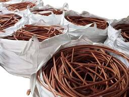 Reliable Supplier of Red Copper Wire Scrap Non-Alloy 99.9% Min Purity DE
