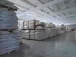 Sell Wheat flour fm Ukraine on DAP - photo 1