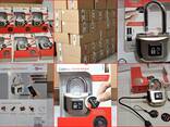 Smart lock, new, net 16 Euro/pc (!) (Thirard eGeeTouch)! - фото 2