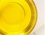 Sunflower Oil - photo 2
