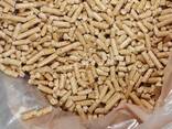 Top Premium quality ENA1 wood pellets for sell. - фото 1