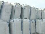 We offer reliable supplies of coal grade "D" of all fractions. Producer Kazakhstan. - фото 1