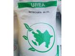 Urea 46% (Carbamide) Azerbajan (SOCAR) Origin - фото 1