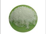 Urea 46% N, Nitrogen fertilizer, Urea 46 Prilled Granular/Urea Fertilizer 46-0-0/Urea N46% - фото 8