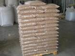 Wood Pellets Germany EN plus-A1 6mm/8mm Fir Pine Beech wood pellets 15kg bags - фото 1
